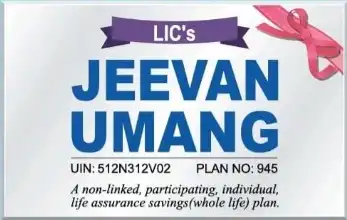 LIC's Jeevan Umang